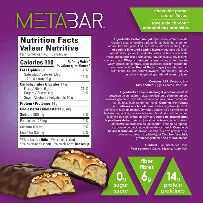 No Sugar Company Meta Bar - Chocolate Peanut Crunch, 40g