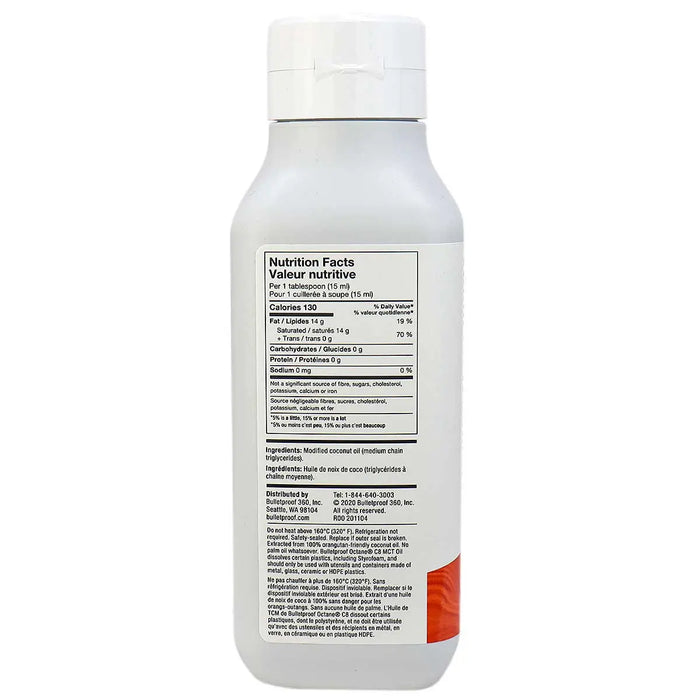 nutritional info of Bulletproof Brain Octane C8 MCT Oil, 473 ml