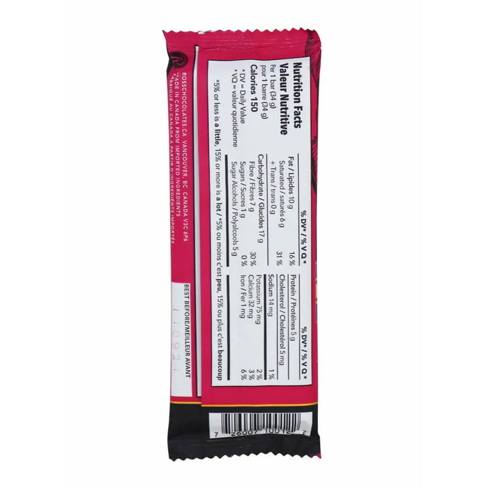 Ross Quinoa Stevia Milk Chocolate Bar, 34g